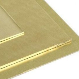 真鍮追加しました